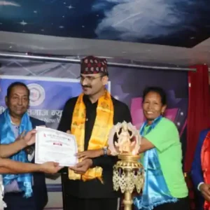 अमेरिकामा गीतकार मजगैयाँ सम्मानित