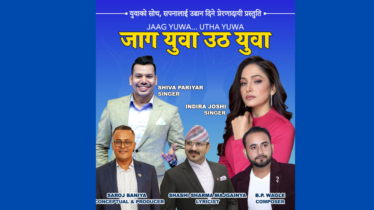 “My Song Is No Longer Just a Song; It Has Become a National Campaign to Build the Country” — Lyricist Shashi Sharma Majgainya